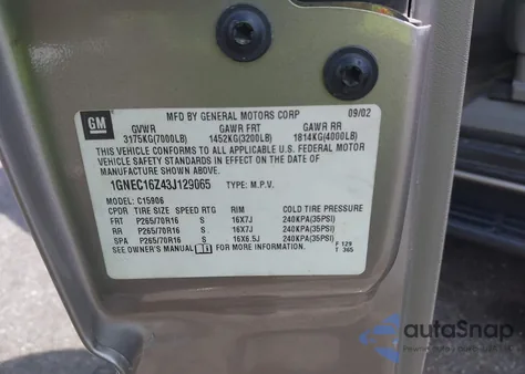 2003 Chevrolet Suburban 1500 Ls из США, поврежденный, VIN 1GNEC16Z43J129065